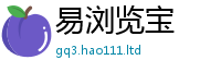 777888管家婆精准四肖被2025新奥天天开好彩新奥好彩免费